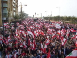 Beirut demonstration against Syrian occupation